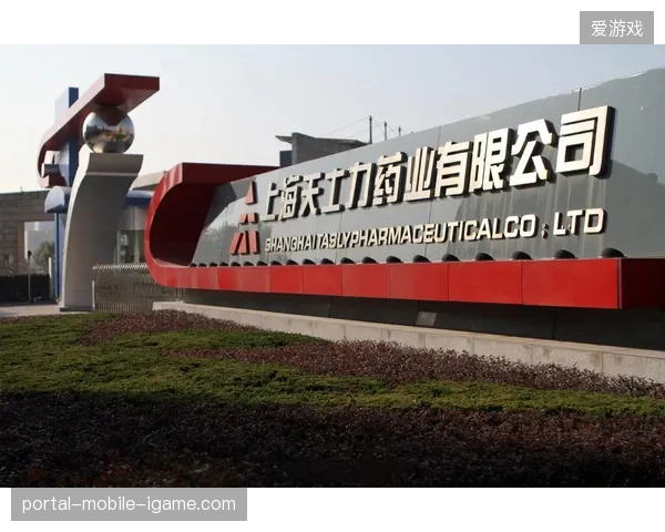 场馆端世界杯招商入场核验环节冗余,拖累赛事当日商业资产激活效率 场馆端世界杯招商入场核验环节冗余,拖累赛事当日商业资产激活效率